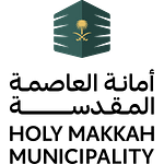 transparent-امان العاصمة المقدسة