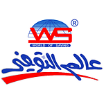 transparent-عالم التوفير